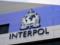 Ukrainian border guards detained the criminal whom Interpol is looking for