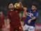 Рома - Сампдорія 0: 1 Відео голу і огляд матчу