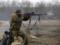 Штаб АТО: Боевики на Донбассе не удержались от новой провокации