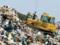 Lviv will build a garbage recycling plant