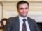 The meeting between Volker and Surkov turned out to be inconclusive, - Klimkin