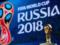 FFU will not accredit journalists at the 2018 World Cup