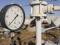 A large international trader started gas supplies to Ukraine