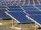 Канада построит крупную солнечную электростанцию на Луганщине
