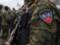У Донецькій області затримано 23 агента ДНР-ЛНР