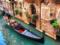 З знаменитих каналів Венеції пішла вода
