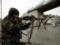 Штаб АТО: Обстрелы боевиков нанесли урон нашим войскам