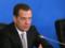 Medvedev put the offender of the Russian national team in place