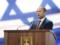 Польщі відмовилася приймати ізраїльського міністр після критики закону про Голокост