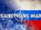 Міністр фінансів США підтверджує підготовку санкцій, пов язаних з  кремлівським списком 