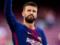 Pique will not receive a disqualification for a gesture in the match against Hispaniola