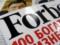 Forbes склав рейтинг кріптовалютних мільярдерів