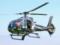 In the United States, a civilian helicopter crashed