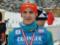 Pidruchny at the Olympics took the 21st place in the race for biathlon