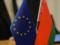 ЄС продовжив ембарго на поставки зброї до Білорусі