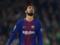 Barcelona intends to bid farewell to Gomesh