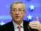 Juncker said that the chance of a compromise with Poland is