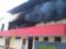 В Перу пламя охватило исправительный центр для подростков