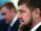 Kadyrov spoke about the results of the analysis of the crypto currency
