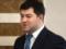 Насиров просит суд восстановить его в должности главы ГФС