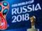 In Ukraine will broadcast the 2018 World Cup