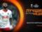 Manuel Fernandes is the best player of the week in the Europa League