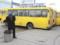 У Києві перевізникам обіцяють перевірки і жорсткі санкції