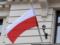 Польська опозиція має намір внести поправки до закону про ІНП