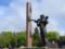 Во Львове намерены разобрать стелу советского Монумента Славы