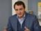 Павелко: Це хороша щеплення від вірусу вседозволеності і хаосу