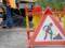 On Wednesday in the capital will restrict the traffic of the Kharkov overpass
