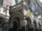 Українські банки закінчили рік зі збитками 24,4 мільярда гривень - НБУ