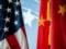 In Beijing, criticized the new Sanction of Washington