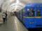 Metro in Kiev works in normal mode after a failure on the red branch