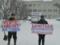 Асбестовцы в противогазах вышли на пикеты против загрязнения воздуха заводом  «ФОРЭС».