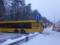 Под Киевом автобус перекрыл международную трассу