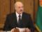 Лукашенко назвав головну трудність в життя білорусів