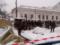 Под Радой снесли палаточный городок
