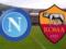 Наполи — Рома: прогноз букмекеров на матч чемпионата Италии