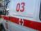 ДТП в Харькове – пострадали четыре человека