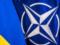 NATO slightly reassured Ukraine