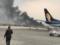 В Катманду разбился пассажирский самолет