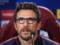 Di Francesco: If we play only one time, then we will not pass Shakhtar