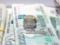 The ruble will stand and grow