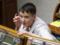 Невловима Савченко: в Раді не вірять своєму депутату