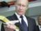 Не довезли Путину? В России из самолета выпали сотни золотых 20-килограммовых слитков