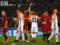 УЕФА расследует поведение болбоев в матче  Рома  –  Шахтер 
