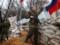 Разведка: Путинские вояки на Донбассе начали сомневаться в легитимности  русского мира 