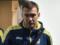 Ukrainian team arrived in Spain