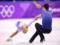 Чемпионат мира по фигурному катанию: лидируют немцы